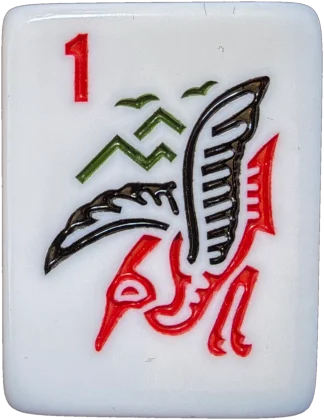 Bams 1 tile